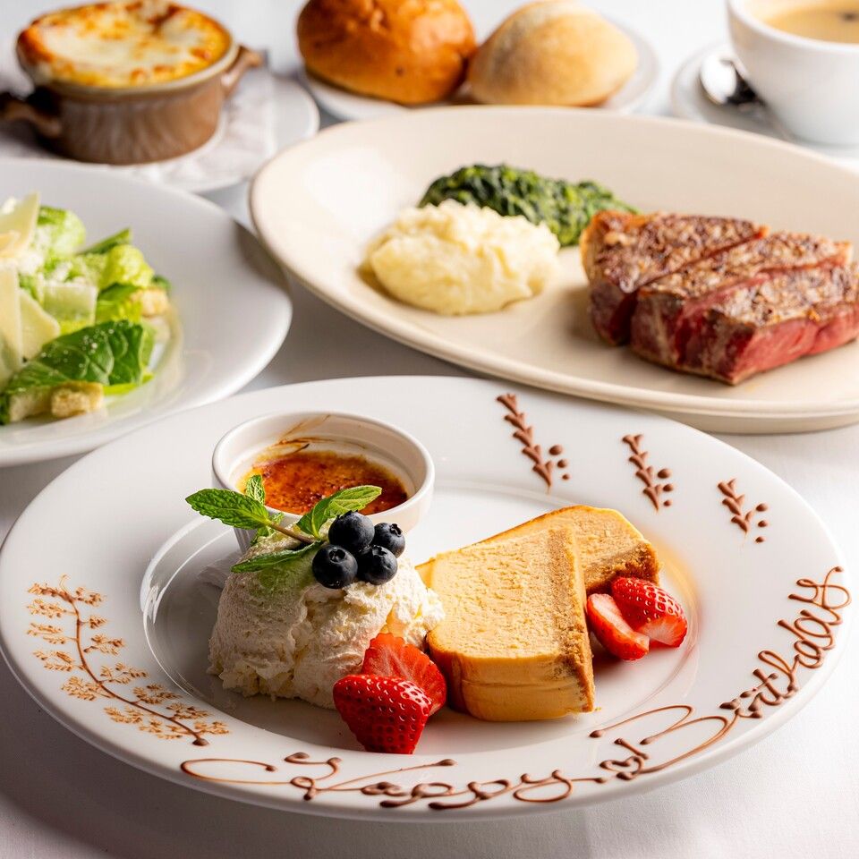 [Saturday, Sunday and Holiday Lunch] Superb course featuring 300g of bone-in sirloin + anniversary specification