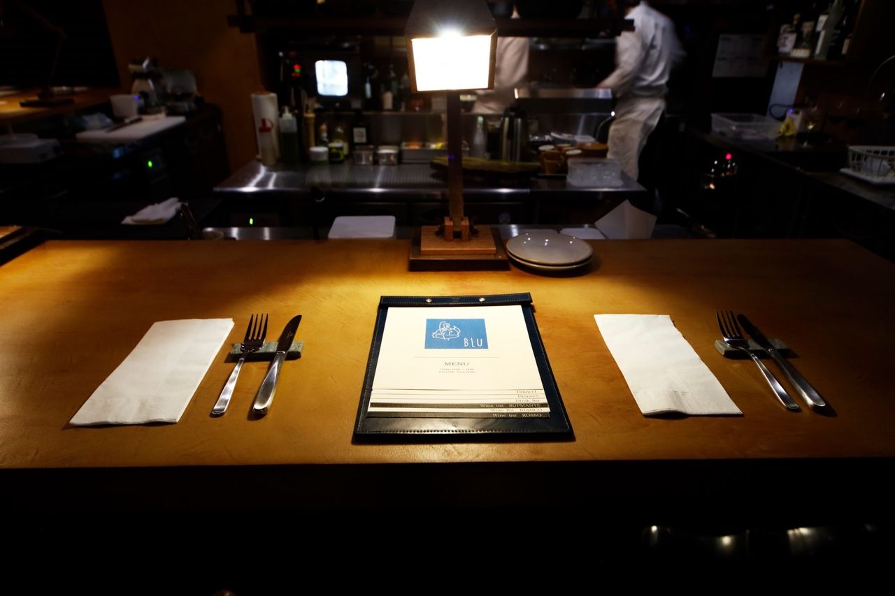 BLU menu speciale ワインペアリング付き