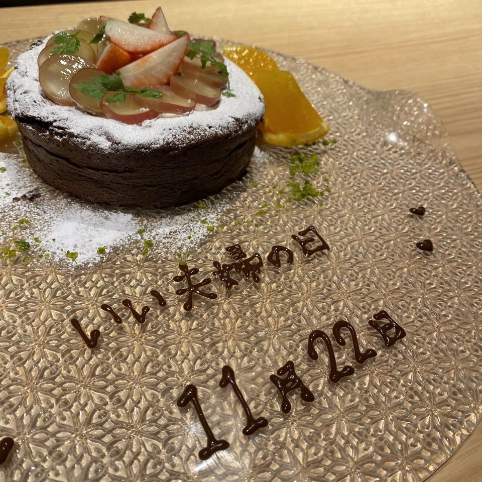 プレゼント用ペアチケット　【Festa Dinner】