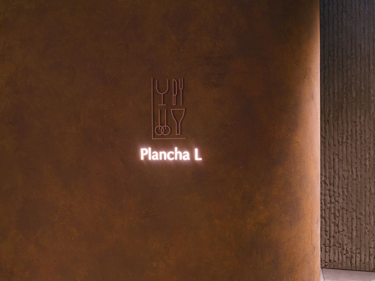PLANCHA L Premium Lunch Course