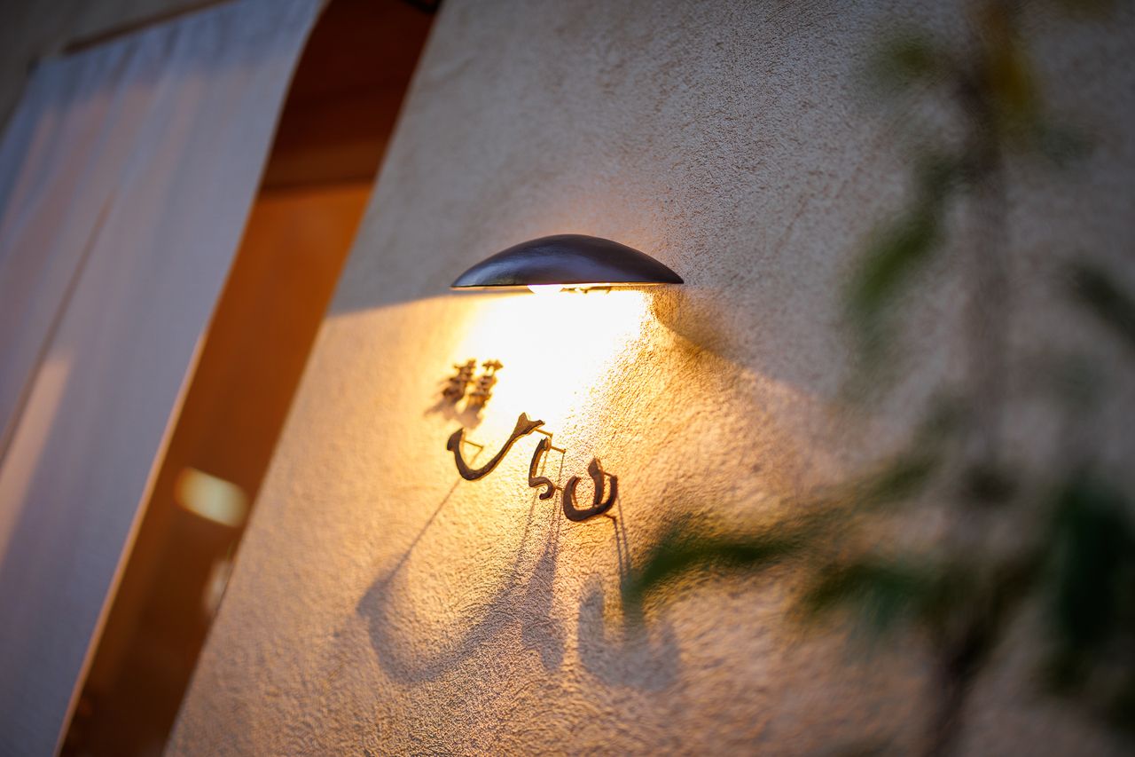 [晚餐]主厨搭配套餐 12,000日元（不含税）