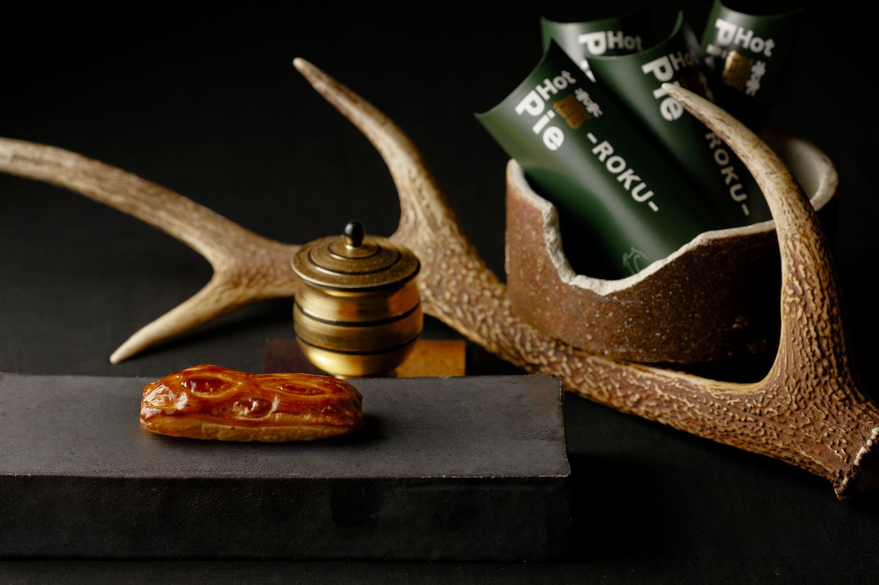 【Chef's Table】MENU SIGNATURE (Without drink pairing menu)