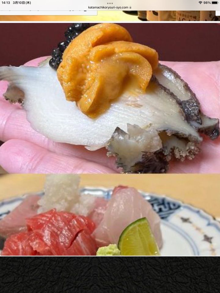 鮨おまかせ　22000円(税込)