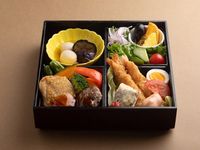 Halal hamburger teriyaki bento