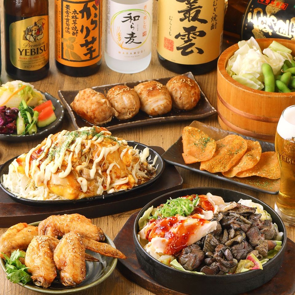 【贅沢三昧】ごきげんえびす名物が勢揃い！欲張りプランYEBISU5種類90分飲放題付き！12品5,000円