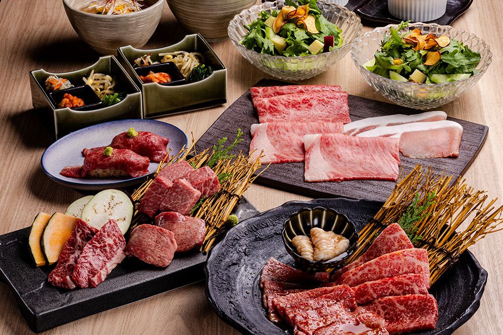 牛の蔵 特撰コース