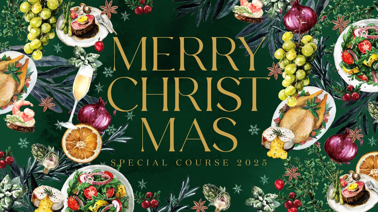 【クリスマス限定12/22～12/25】2025クリスマス限定特別ランチコース