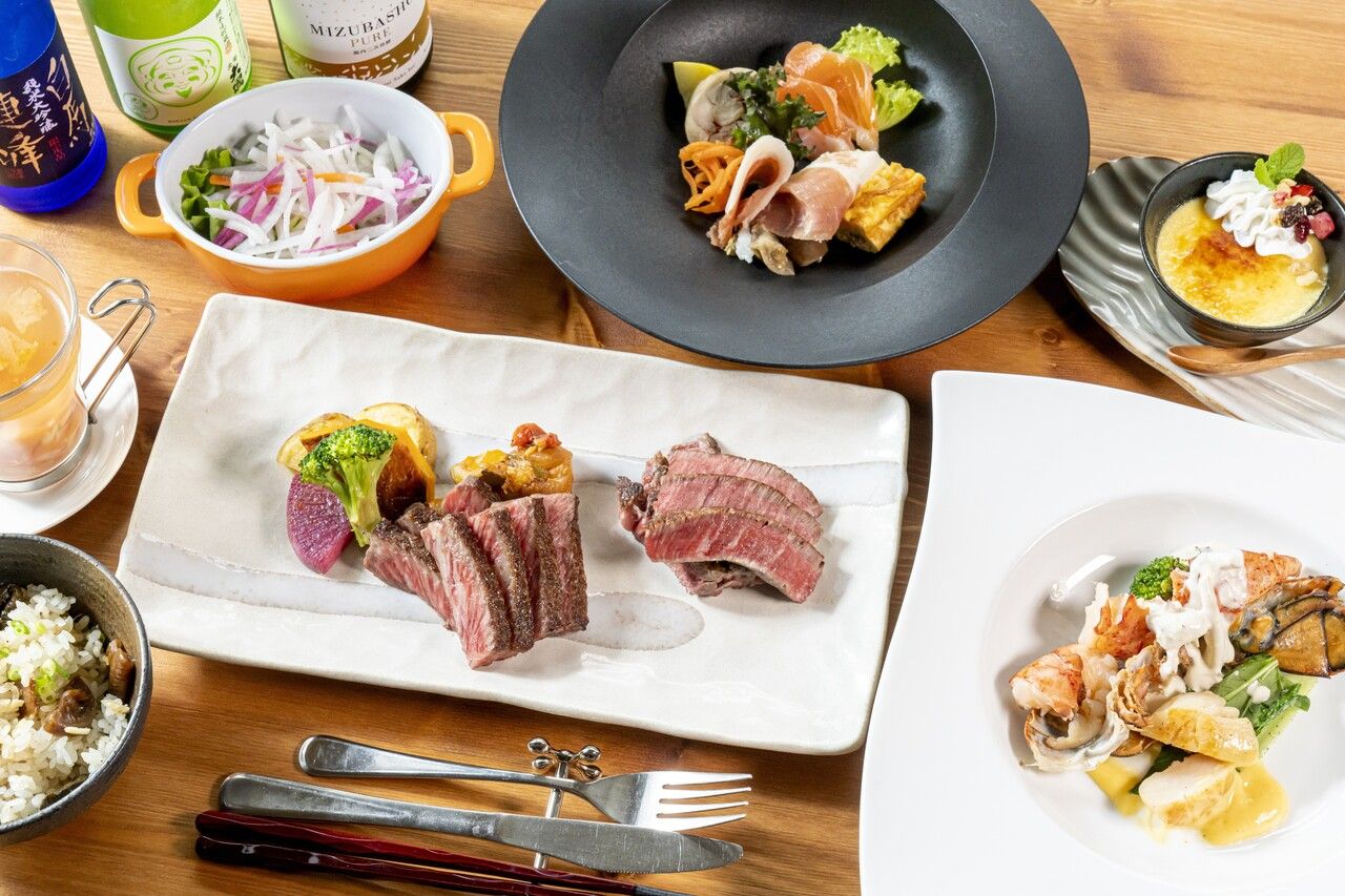 やまなみプレミアムコース