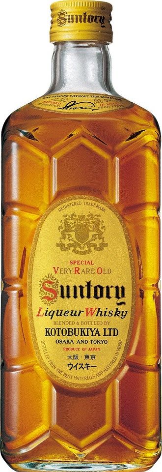 復刻版角ハイボール