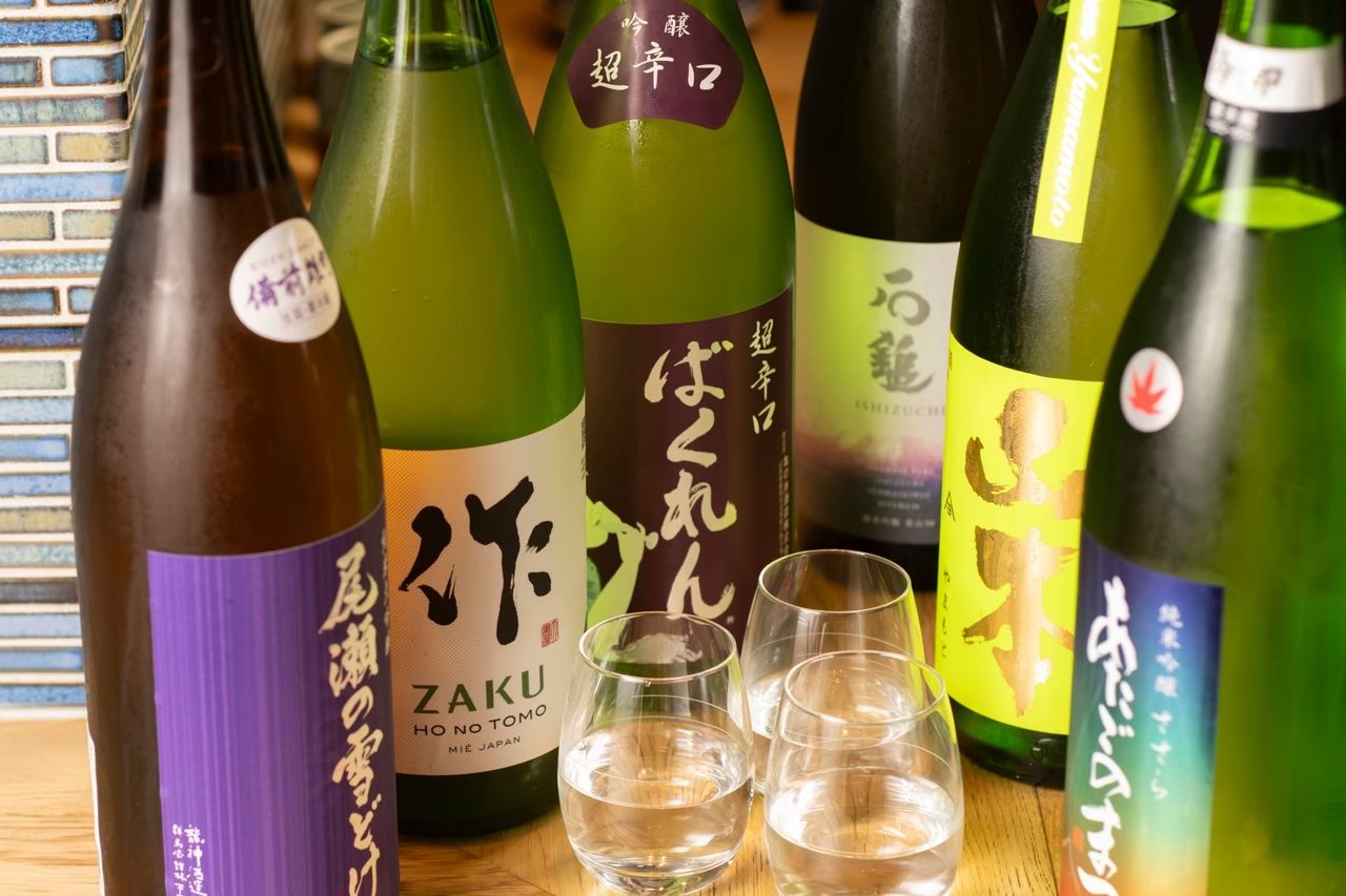 単品飲み放題