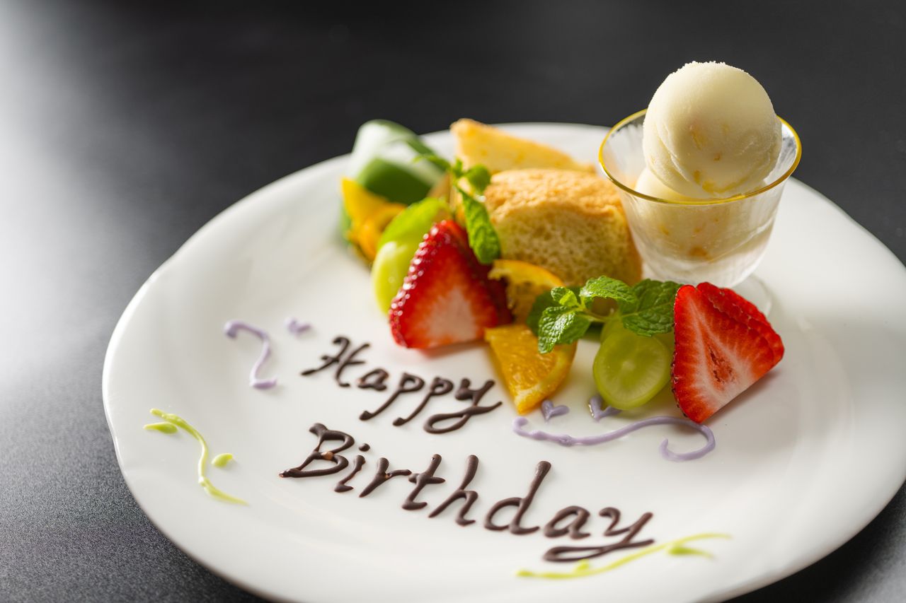  Special charcoal grilled course ~ with toast drink ~