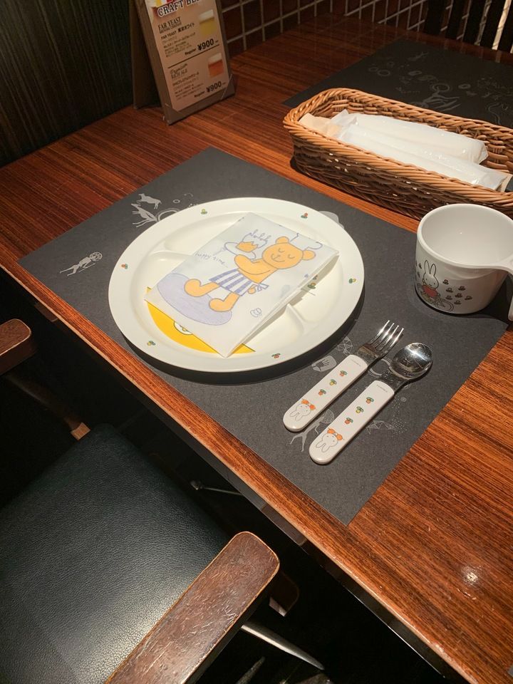 【休日】シュラスコランチ〈Kids〉