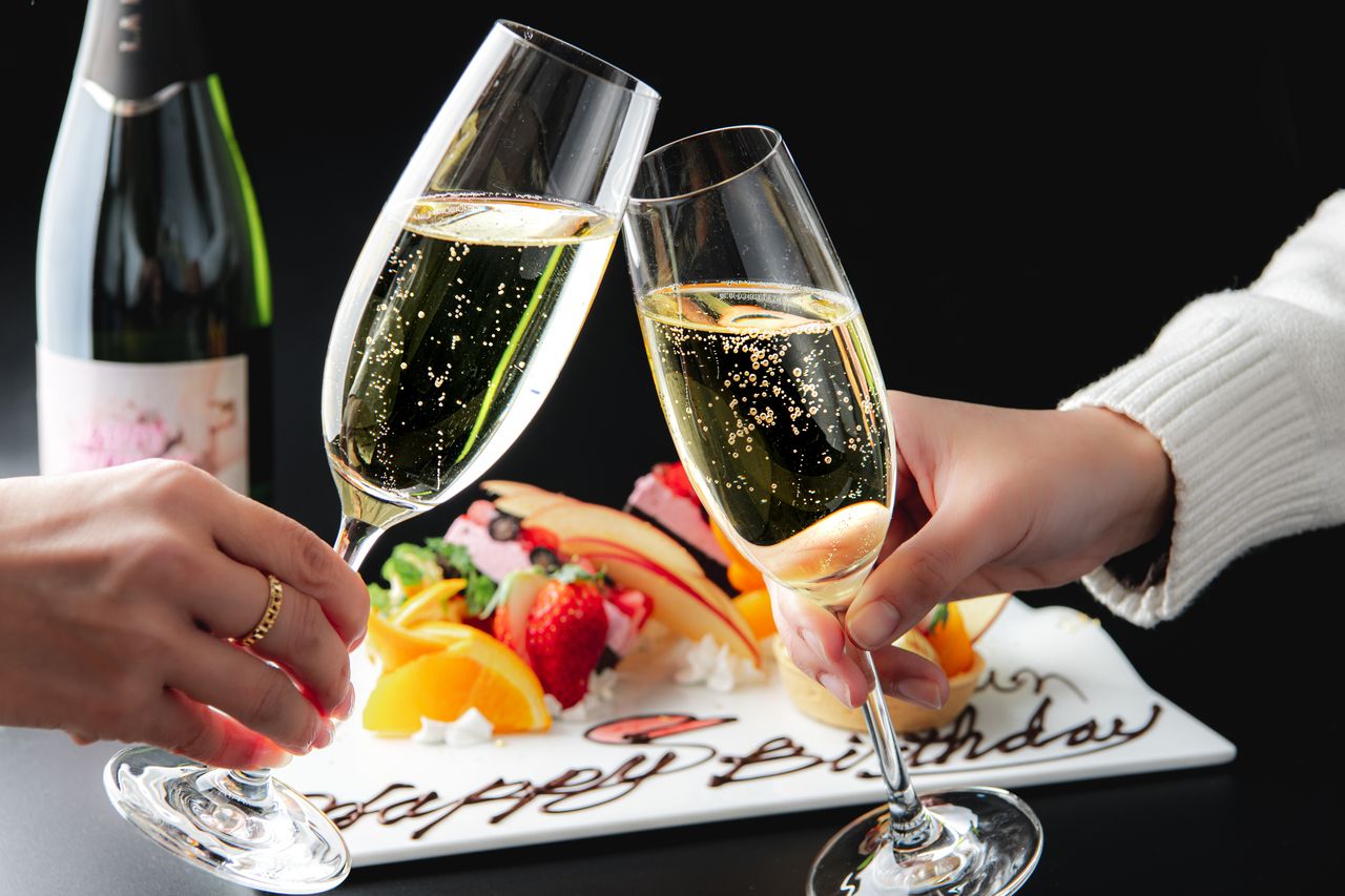 Plan Aniversario “Aya” ◆De postre, hay disponible un plato de postre con un mensaje◆