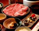 Sukiyaki course: Premium Yonezawa beef