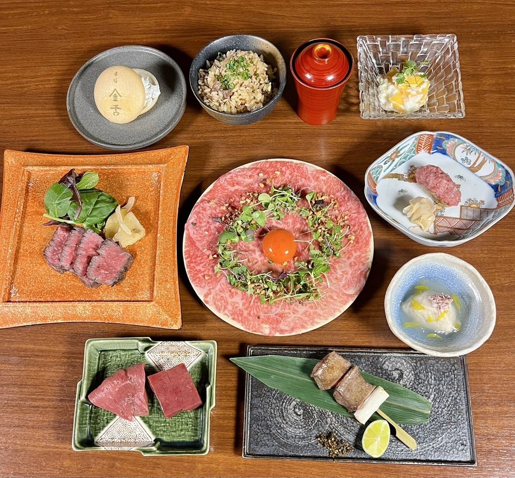 赤坂金舌コース