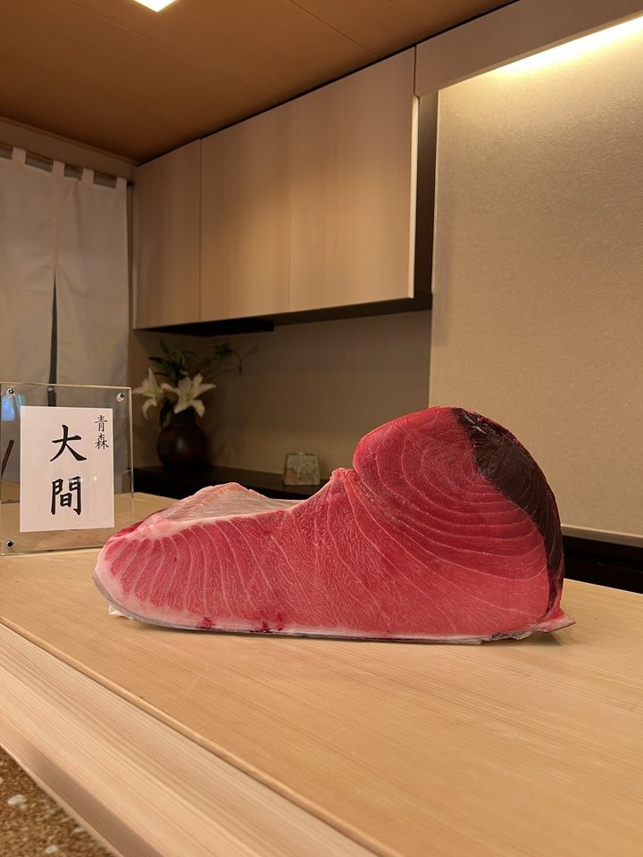 Dinner omakase course