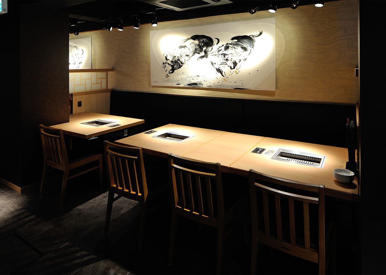 Seat only reservation