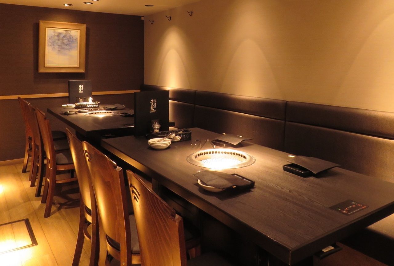 Seat only reservation