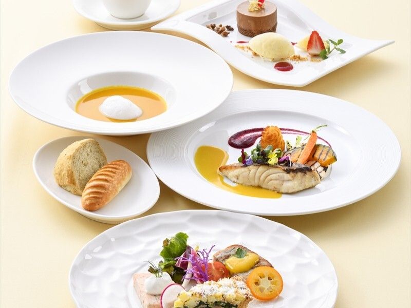 Menu Jardin