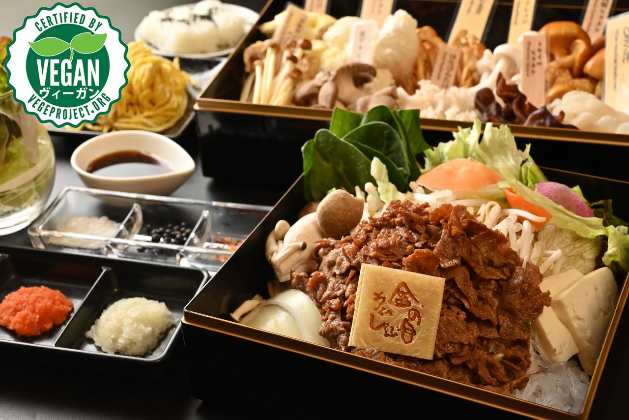 【健康火锅套餐（1人份）】“酱油肉蘑菇火锅套餐”为您带来酱油肉和生菇的美味｜获得素食认证！深受素食者和注重健康的人士的喜爱