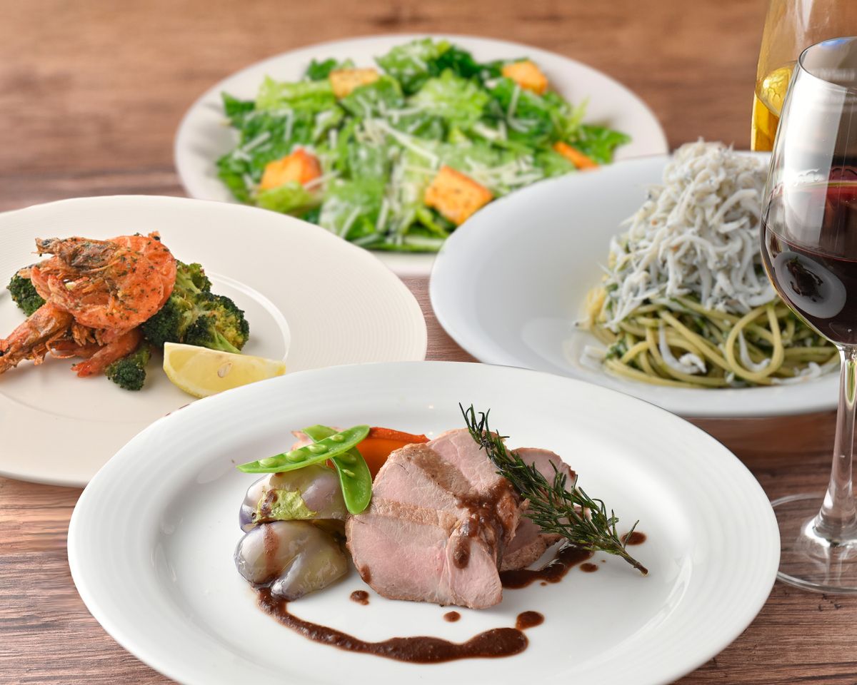 カジュアルパッケージ