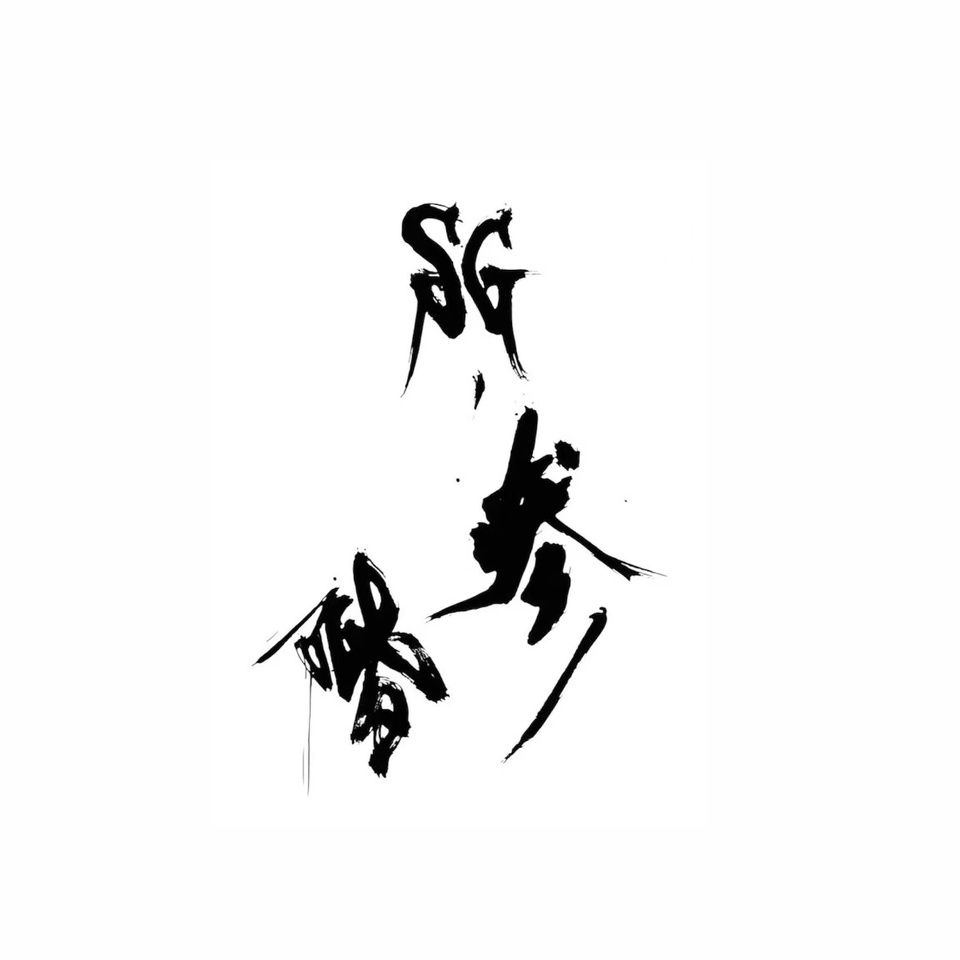 <参階>カクテルコース