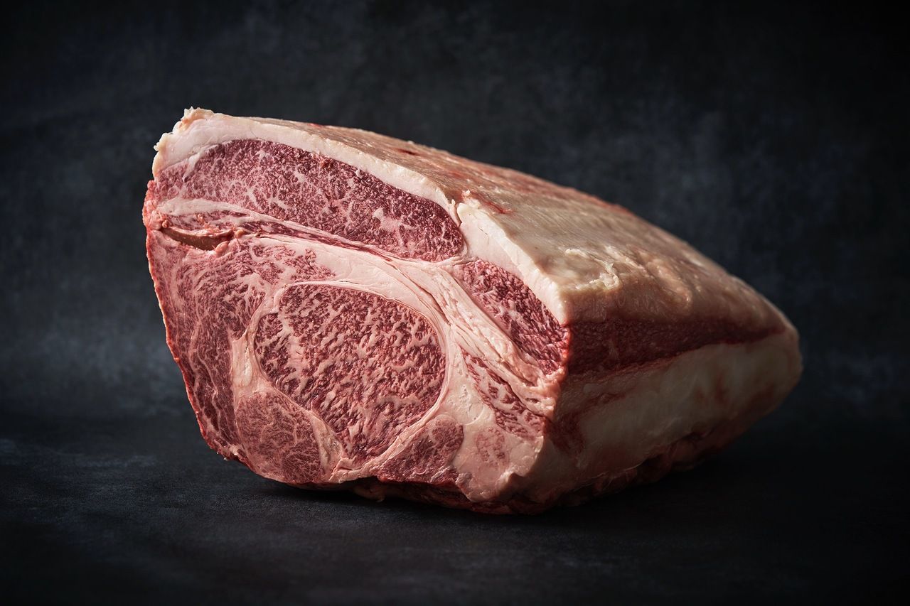 Menu du midi de Gion : Steak de surlonge de Wagyu royal