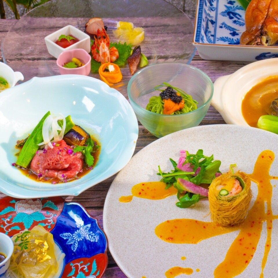 Premium Loulan※ From 9/13