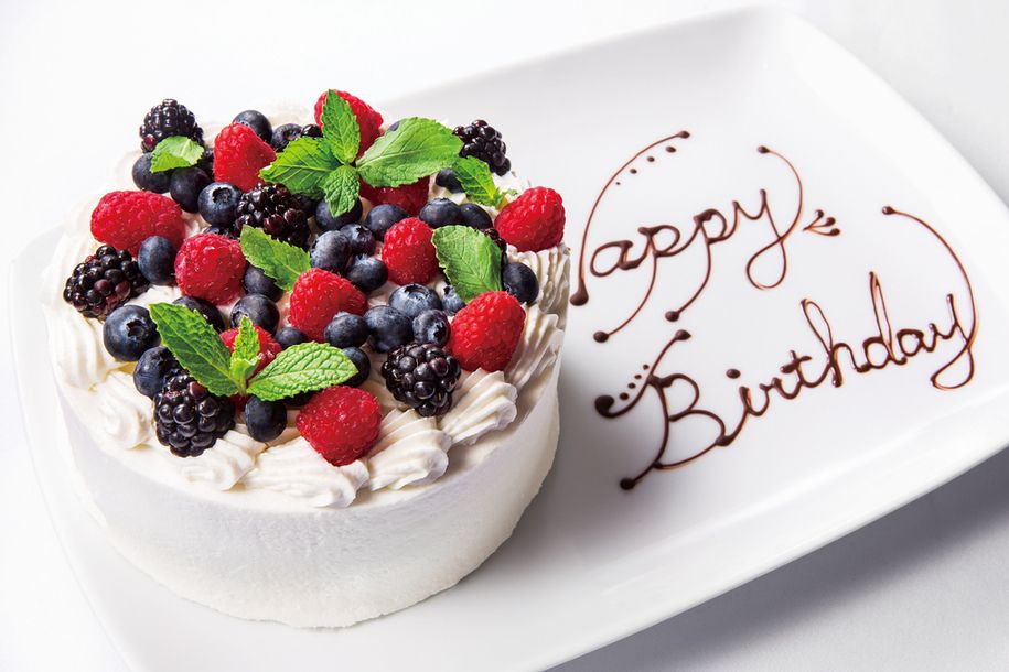 תוכנית יום נישואין - טוסט, עוגה שלמה וצלחת מסר -