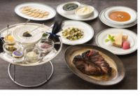 Early Dinner Course C