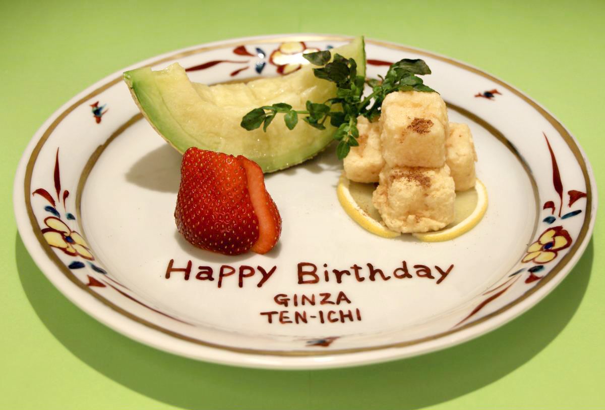 記念日フルーツ盛り合わせプレート