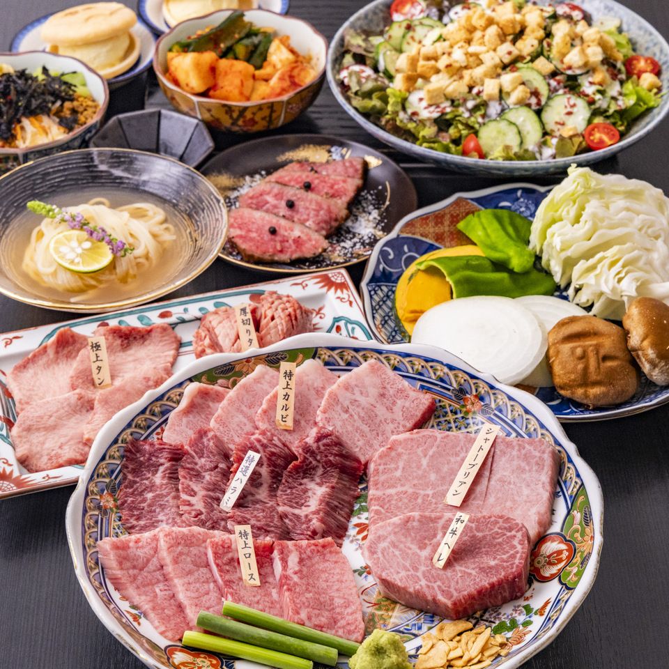 『肉八コース』【全15品】