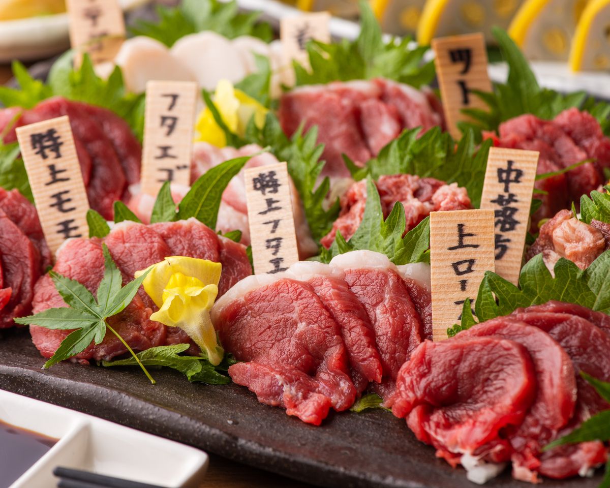 Chef's carefully selected seasonal course