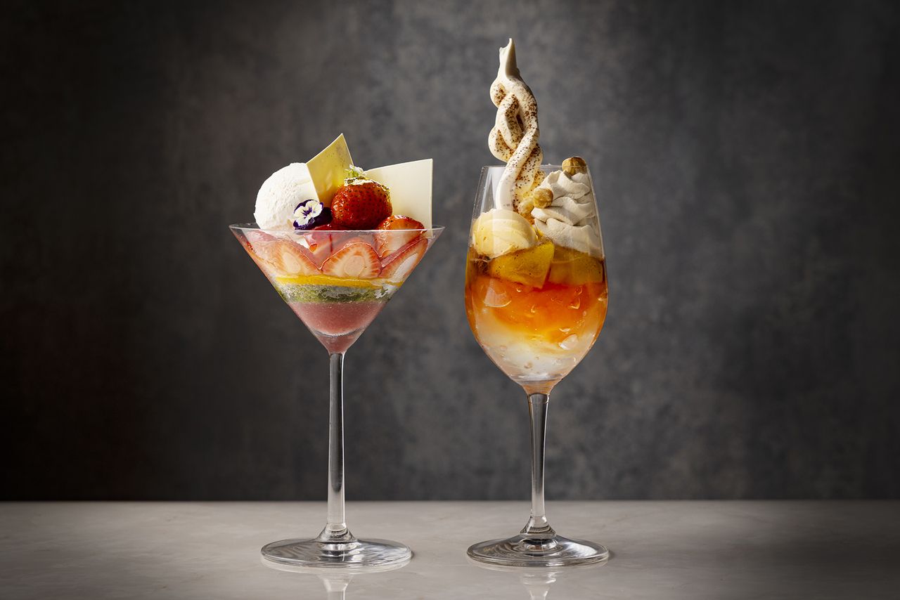 9/1- [Winter Parfait] Enjoy winter parfaits and café drinks at the hotel bar