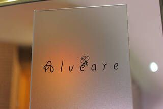 2025 Christmas Dinner Course