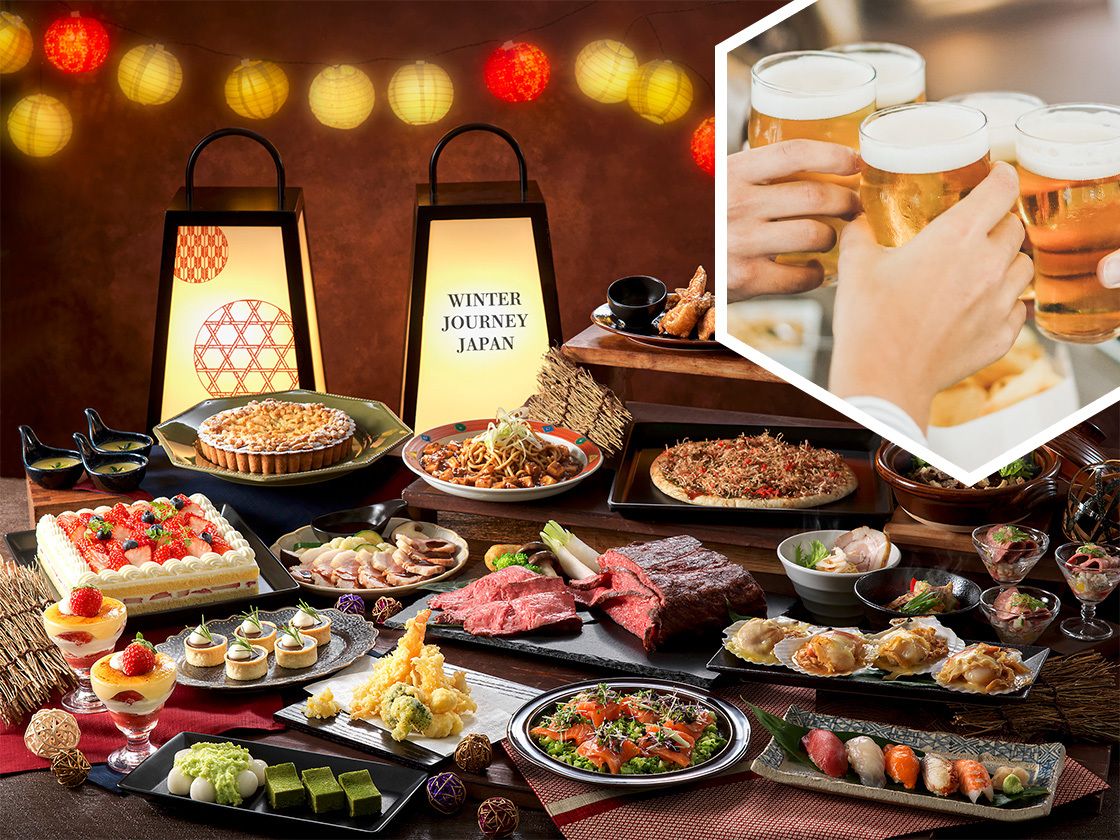 【事前WEB限定】忘新宴会プラン（12/1～1/18）