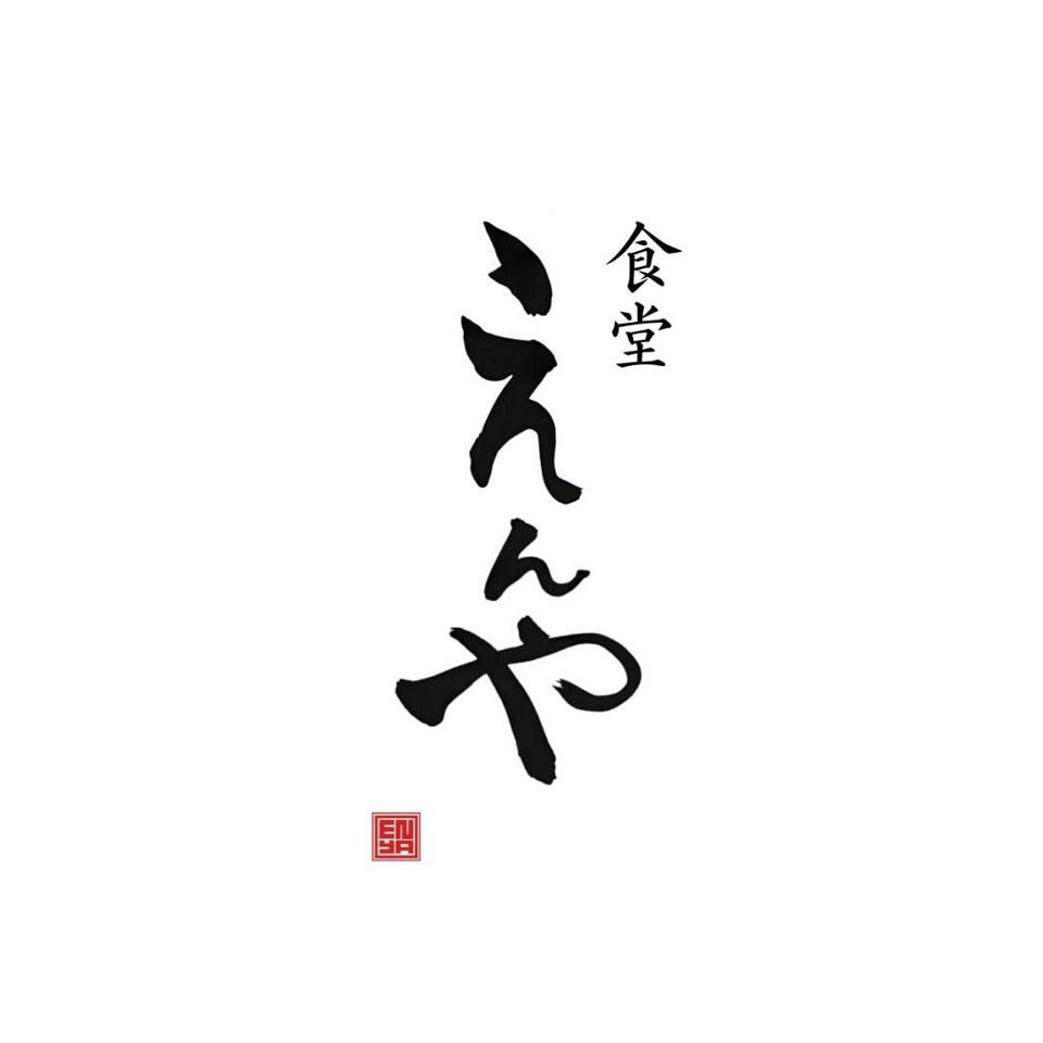 Chef's choice course