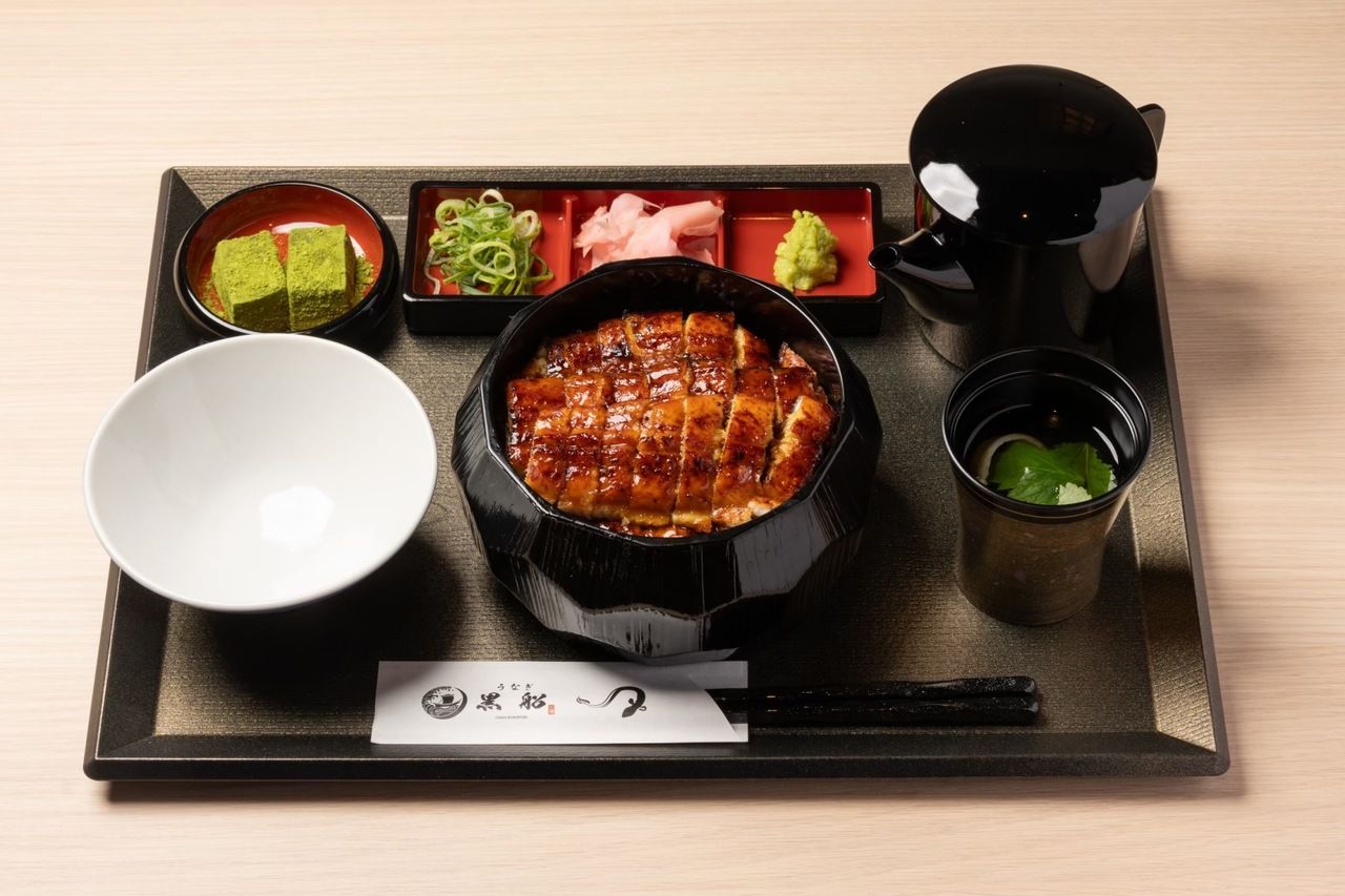 Hitsumabushi -Supérieur-