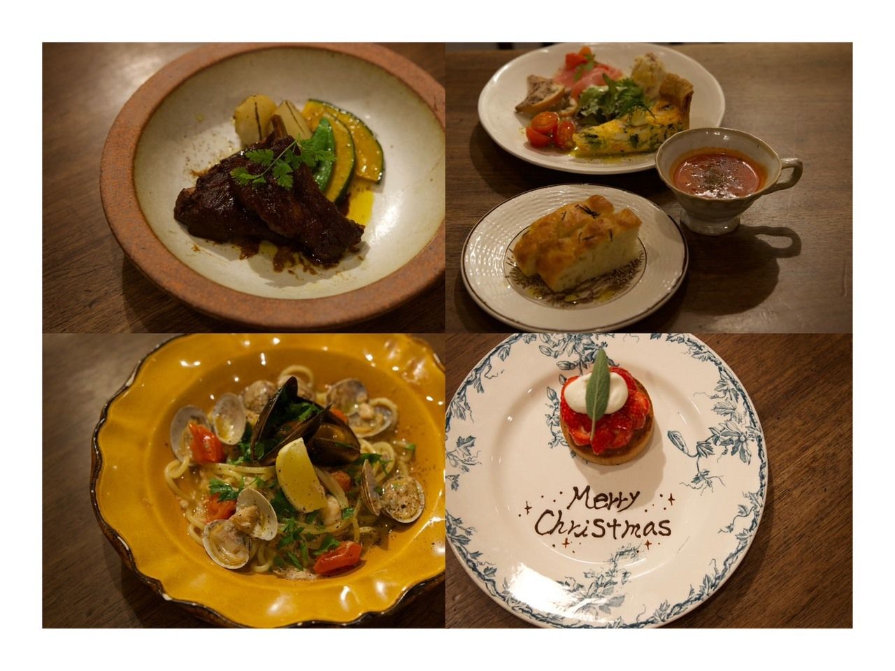 Christmas Course