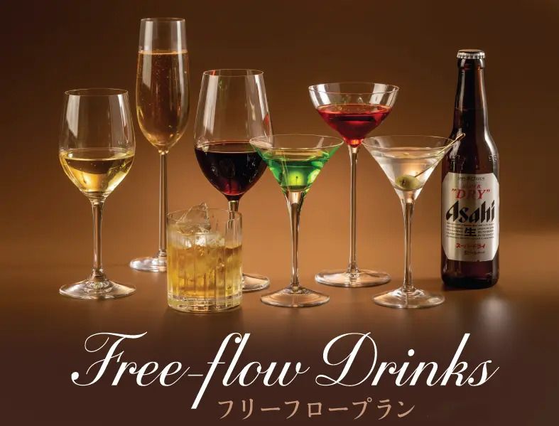 【冬期限定】120分フリーフロープラン（+おつまみ5品）