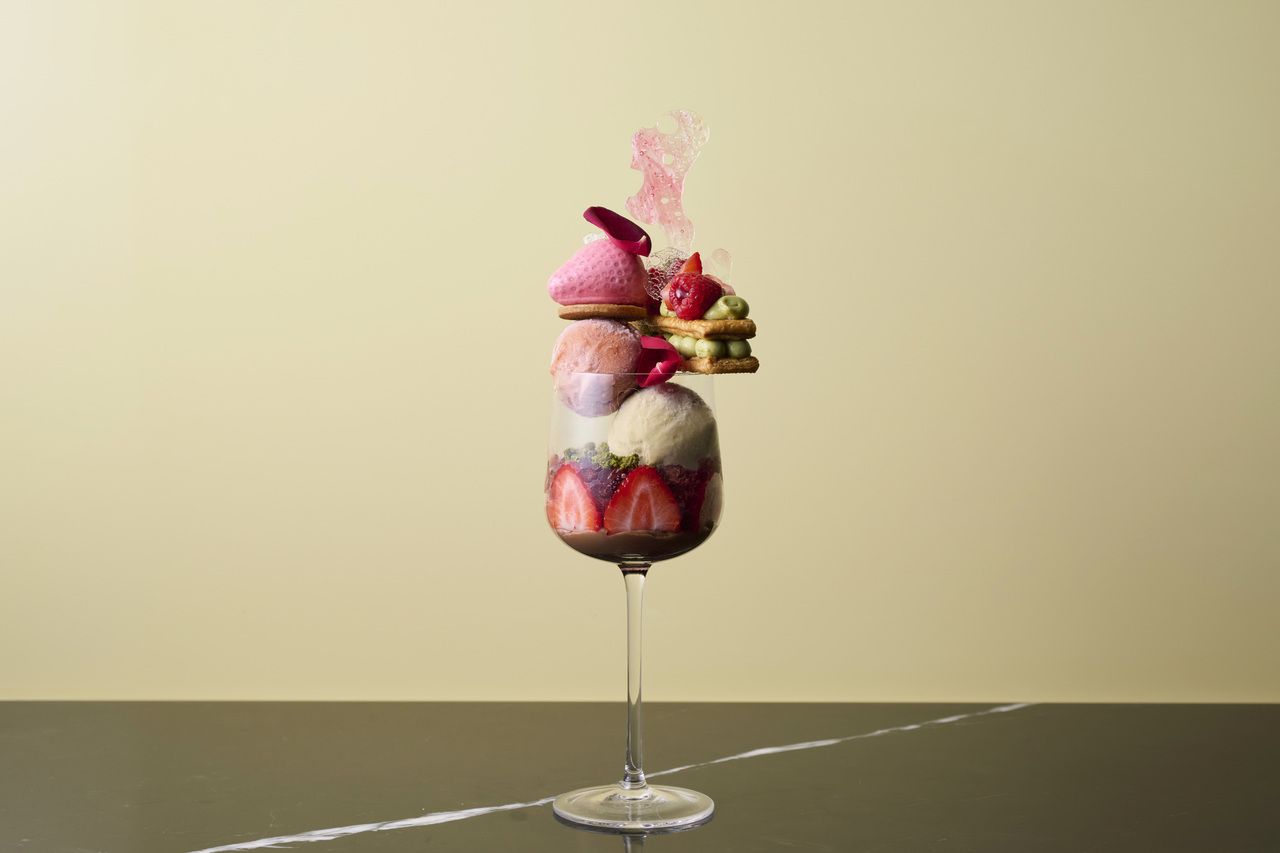 Marni Parfait Strawberry Pistachio
