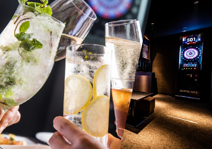 2次会プラン（1.5H飲み放題+軽食付き）『ダーツ個室』