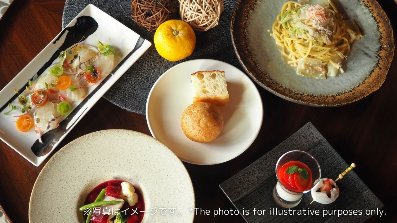 1월 한정 시즈널 런치