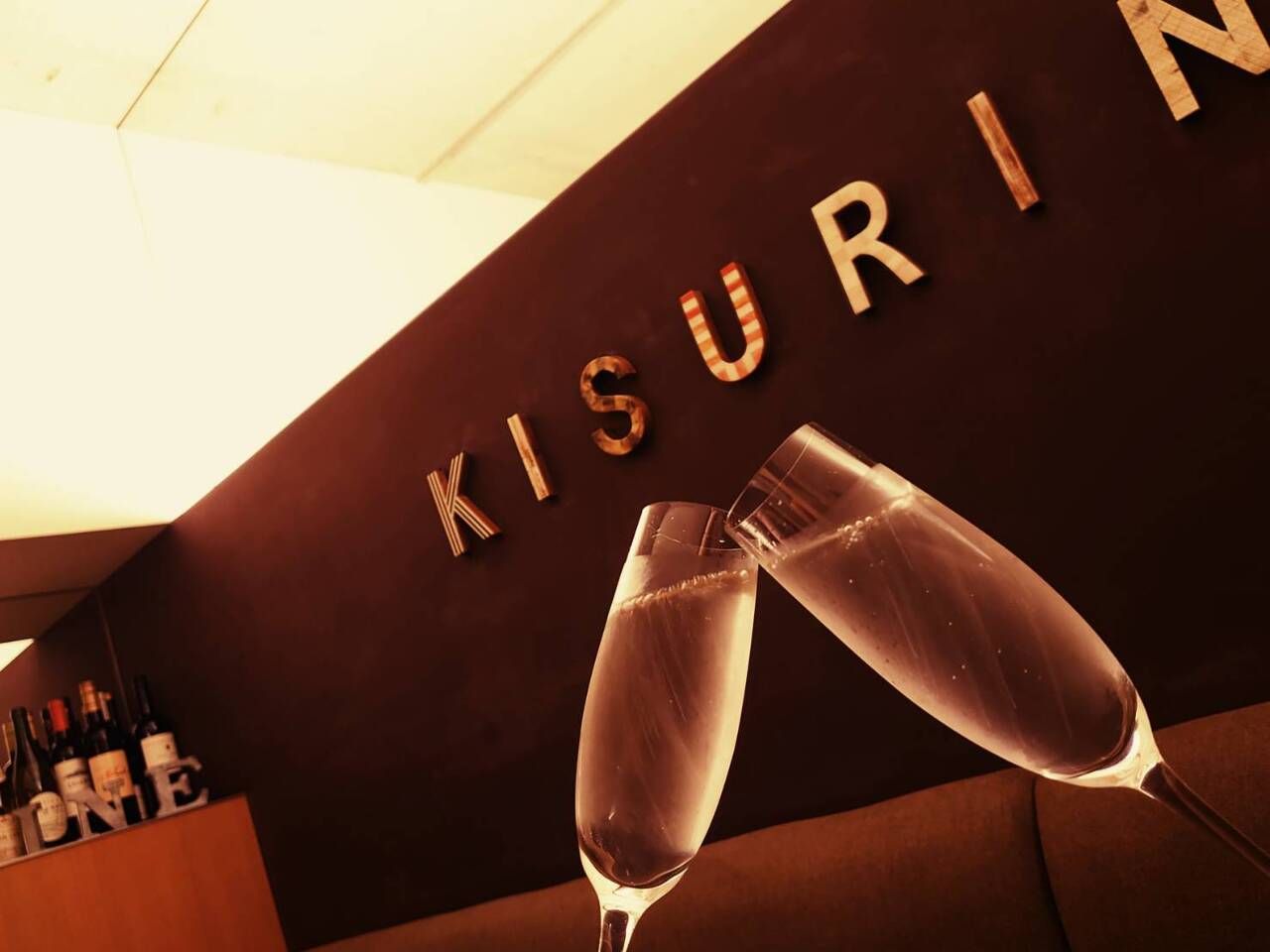 [DINNER] December only Christmas course