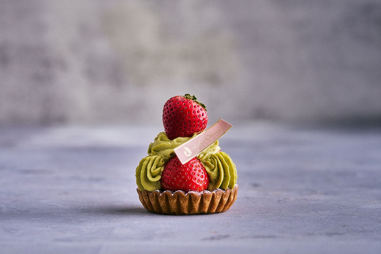 [Sweets] Strawberry tart