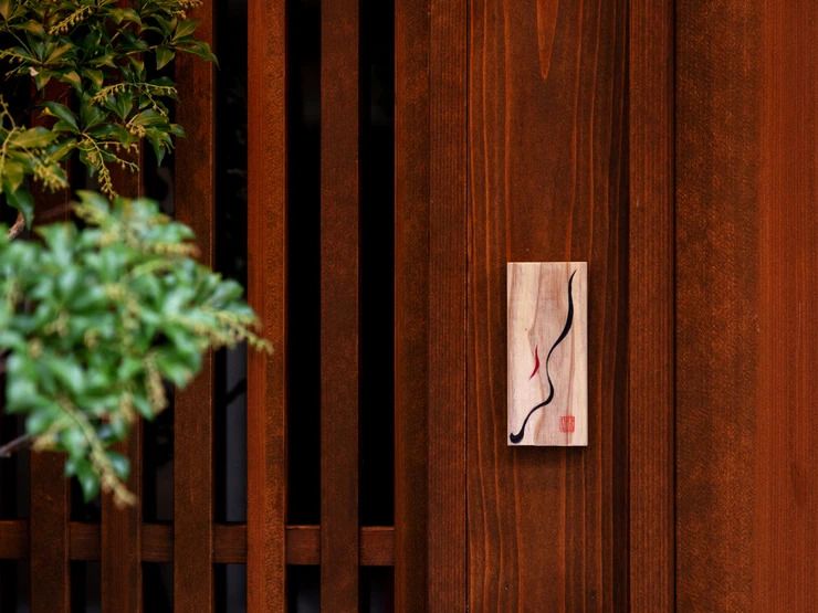 おまかせコース