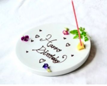 [Message]  MENU "VOYAGE" 10-course premium course + 7 alcoholic beverage pairings