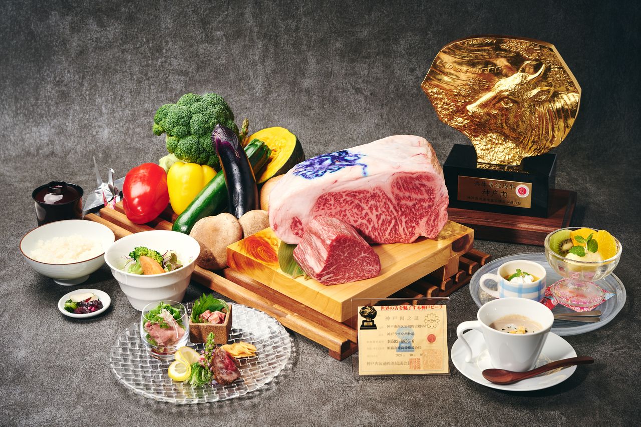 Kobe beef lunch course