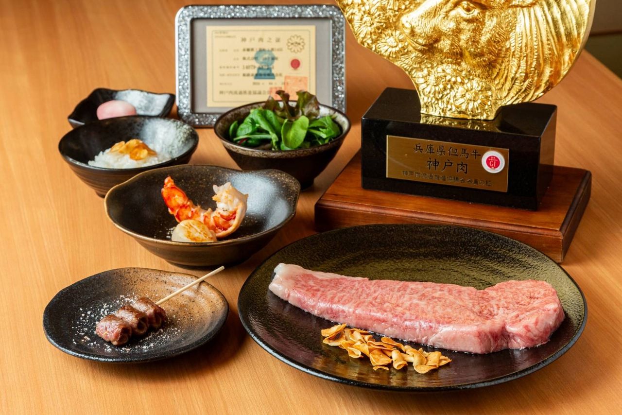 S. Kobe beef loin steak course 120g