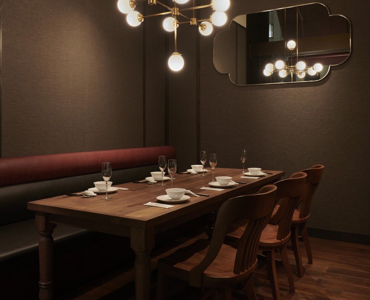 Private room reservations available for 3 to 6 people.